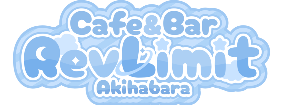 Cafe＆Bar  RevLimit