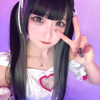 なき