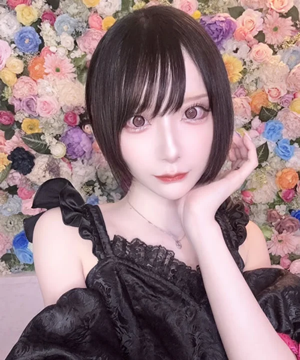 うめ