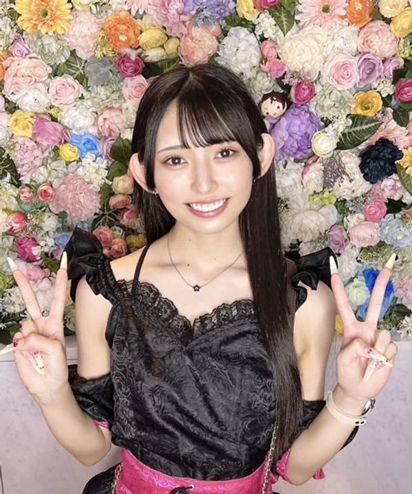 たき。