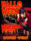 10月30日(木)～11月1日(土)ハロウィン開催🎃
