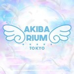 アキバリウム