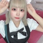 ちゃま