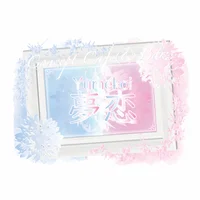 コンセプトカフェ＆バー「夢恋」