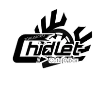 chidlet