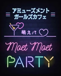 MoetMoetParty