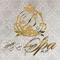 美セレブSPA