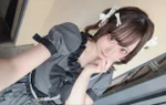 るる
