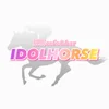 オープニングスタッフ大募集！競馬Cafe＆Bar　IDOL.HORSEアルバイト募集中です！