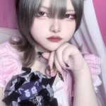 ねる