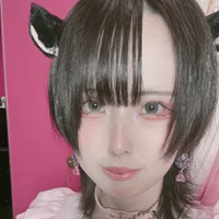 あお