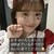 コスプレ①画像サムネイル