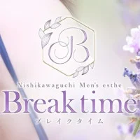Break time