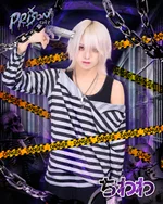 プリズンカフェ　秋葉原　メンズコンカフェ:ちわわ