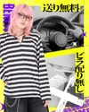 イベント盛り沢山なメンコンはここ⛓