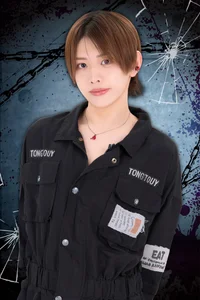 3/31に面会できる囚人はこちら⇩の画像2