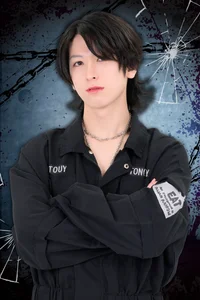 4/4に面会できる囚人はこちら⇩の画像3