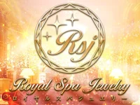 Royal Spa Jewelry（ロイヤルスパジュエリー）
