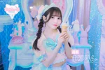 まほりん