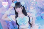 ひめ