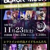 DJ club BLACK MOON🐈‍⬛🌙vol.2