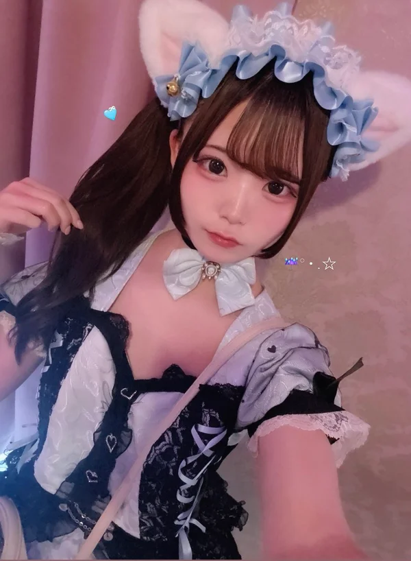 るな