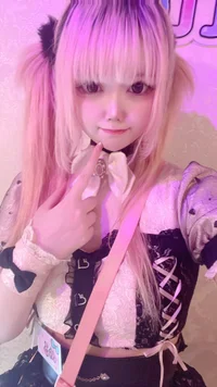 めろ