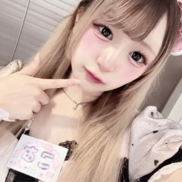 こあ