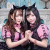癒し系◎！秋葉原・神田で人気のコンカフェをお探しなら当店へどうぞ！