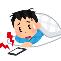 目覚まし時計VS私　〜終わらない戦い〜の画像1