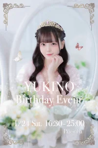 ゆきのちゃんはぴば🎂🎉