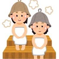 サウナ愛💞の画像1