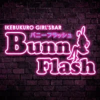 バニーフラッシュ