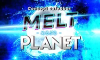 メルトプラネット