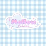 Mellow:体験入店