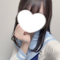 さな