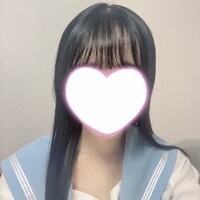 はな