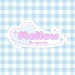 Mellow:体験入店