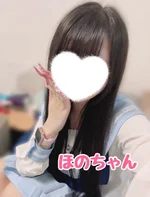 Mellow:ほの