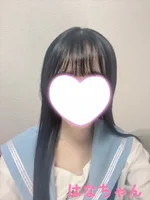 Mellow:はな