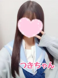 つき