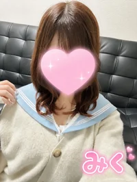 みく