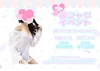 ✨️💖【彼シャツイベント】💖✨️