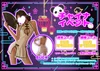 💗🐼【チャイナイベント開催】🐼💗