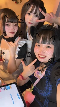本日もファンキーに営業中(* 'ᵕ' )☆