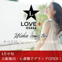 LOVE+(ラブプラス)