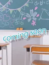 精一杯がんばりますので、何卒よろしくお願い致します。