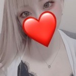 すい