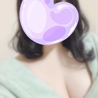 なの