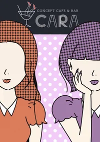 CARA